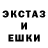 Кетамин VHQ Janet Mason