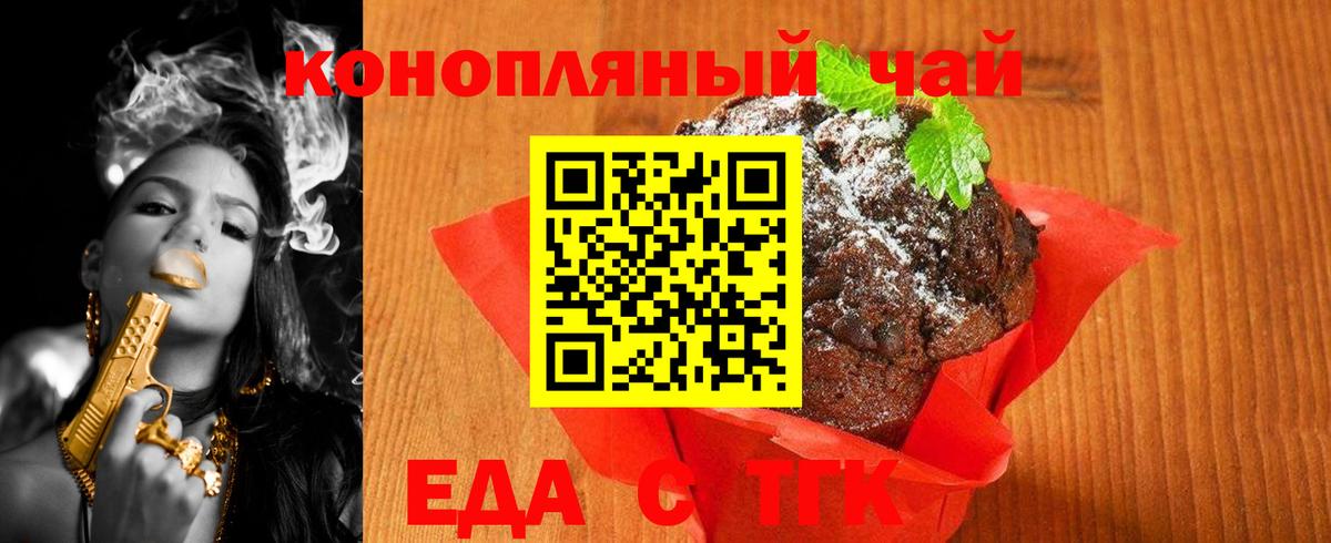 Alpha-PVP Стрежевой
