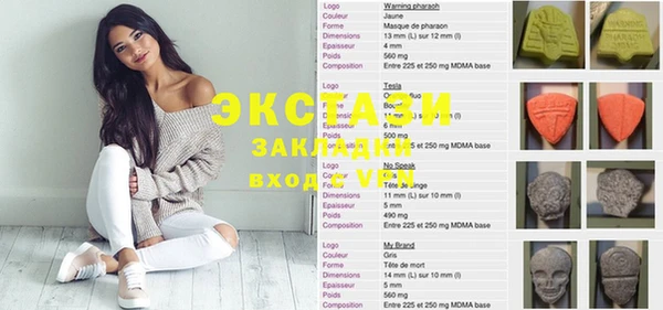 дистиллят марихуана Абинск