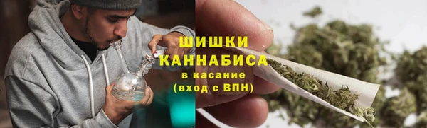 дистиллят марихуана Абинск