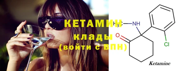 гашишное масло Абдулино