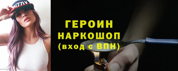 а пвп мука Нязепетровск