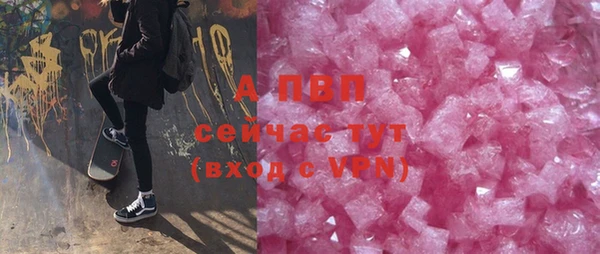 гашишное масло Абдулино