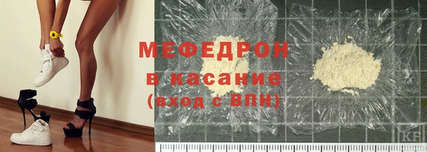 а пвп мука Нязепетровск