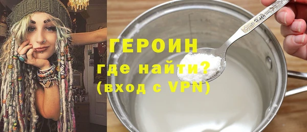 гашишное масло Абдулино