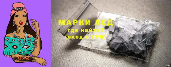 гашишное масло Абдулино