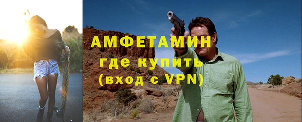 гашишное масло Абдулино