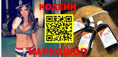 метамфетамин Нягань