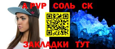 MDMA Premium VHQ Обь