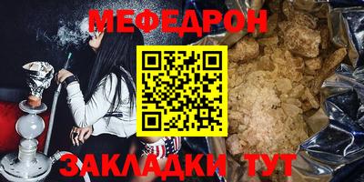 MDMA Premium VHQ Обь
