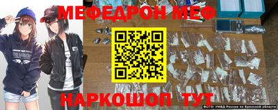 MDMA Premium VHQ Обь