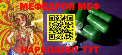 MDMA Premium VHQ Обь
