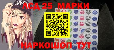 метамфетамин Нягань