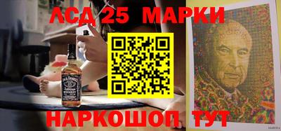 метамфетамин Нягань