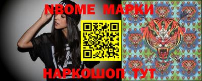 MDMA Premium VHQ Обь