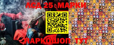 MDMA Premium VHQ Обь