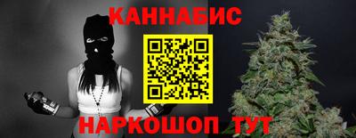 метамфетамин Нягань