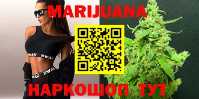 метамфетамин Обнинск