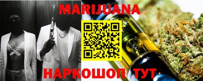 MDMA Premium VHQ Обь