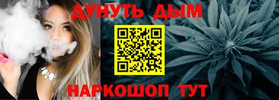 метамфетамин Нягань