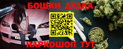 MDMA Premium VHQ Обь