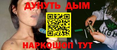 MDMA Premium VHQ Обь