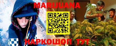 метамфетамин Нягань