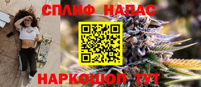 метамфетамин Нягань