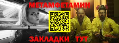 MDMA Premium VHQ Обь