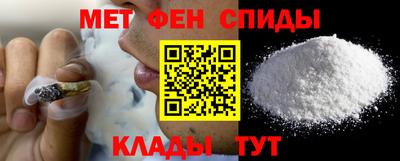 MDMA Premium VHQ Обь