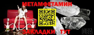 MDMA Premium VHQ Обь