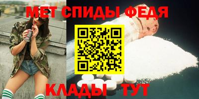 MDMA Premium VHQ Обь