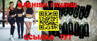MDMA Premium VHQ Обь