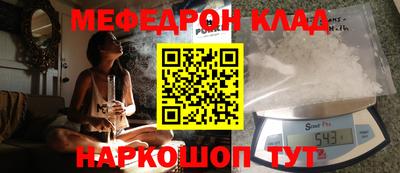 MDMA Premium VHQ Обь
