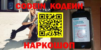 MDMA Premium VHQ Обь