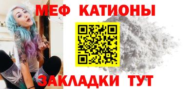 MDMA Premium VHQ Обь