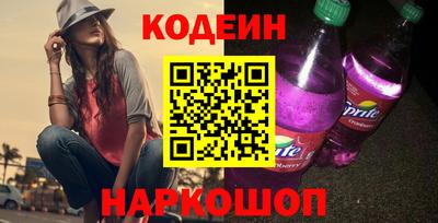 метамфетамин Нягань