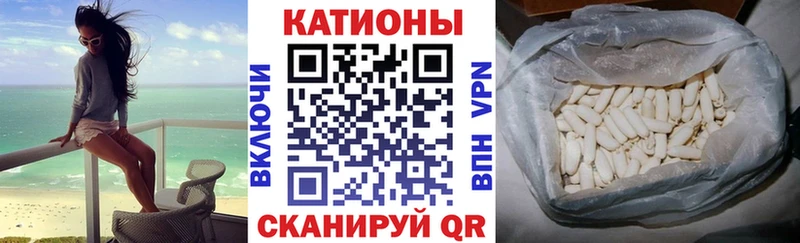 цены наркотик mega ССЫЛКА МЯУ-МЯУ кристаллы Стрежевой