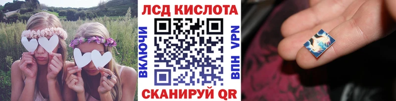 Марки N-bome 1,5мг  blacksprut как зайти  площадка наркотические препараты  Стрежевой 